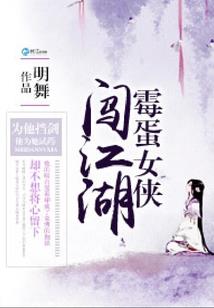 恶尚