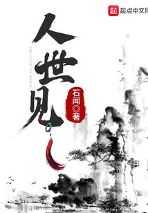 我有百万士兵