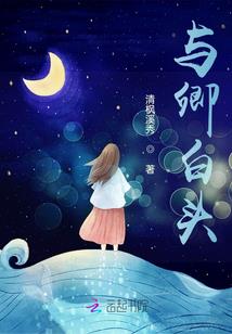 情债难还