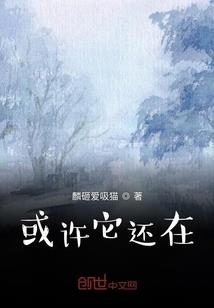 一支彼岸，一世相思