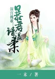 伊瑞弗朗多
