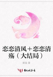 超级储物手镯