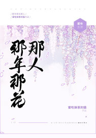 北梦南宫