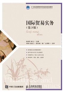 晨影月晖意正浓