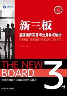 斗罗：在绝世唐门运营fgo