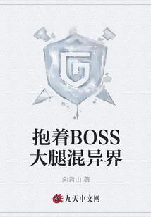 流水爱