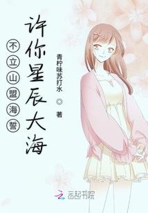 墨痕轻鸢