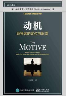 神级召唤师：腹黑王爷别乱来