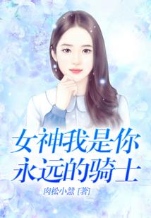 血源转换