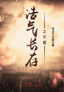 妃常选择