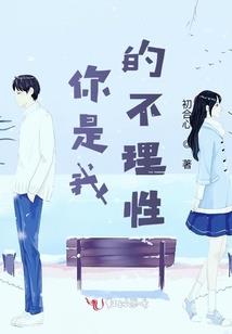 魔兽世界：重生了那就收购暴雪