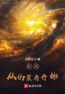 那年花落