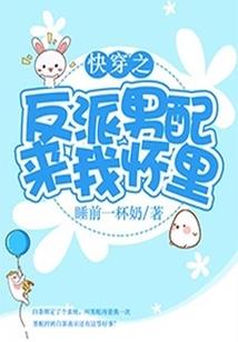 后世纪元