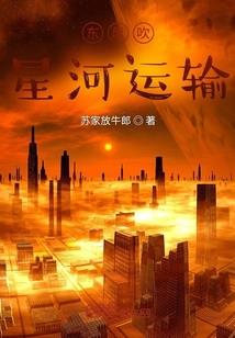 妄想异世界