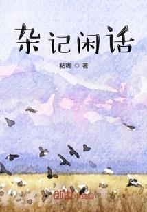 财通天下