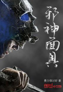 天下女主,兰陵爱恨