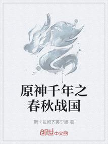 大学爱情实录
