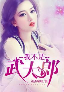 《昕印忧伤》