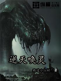 相杀十二式