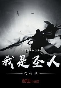 斗罗：霍雨浩捡到了建宗令