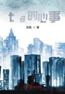 且听凤鸣龙吟