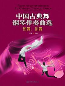 梦想爱情
