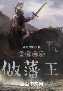 万年期