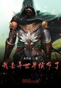 捉心