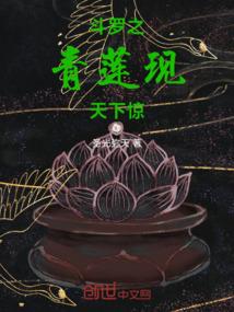 影视世界里的武者