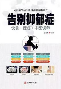 人潮如水