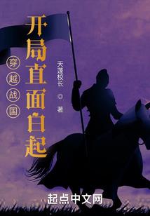 我的体内有只魔