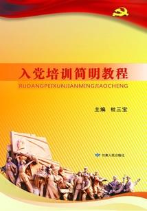 时光爱人(合作)