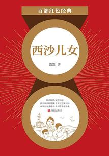 天破辉