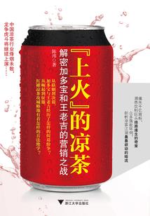 梨落花溶月