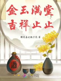 我的双胞胎男友