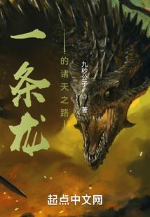 我在棺材中就已无敌