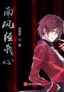 君羽天下