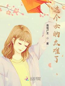 魔王之吻