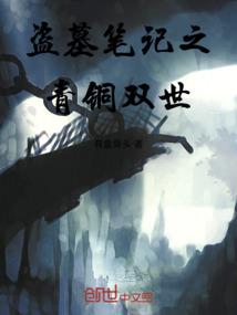 太强—该如何变弱