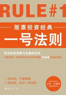 樱花落下的时节