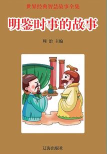 boss大人你走开