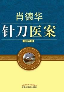 丧尸危机之黑十字
