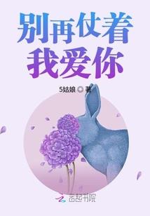 似是难过似是悲伤