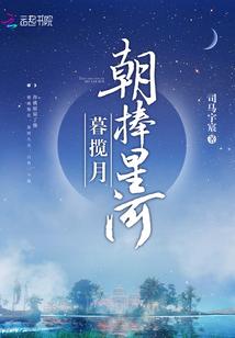 那年年少我们很轻狂