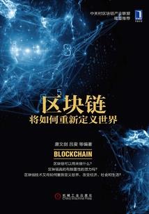 从绝世唐门开始超兽武装