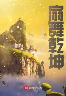 让我心动的ta
