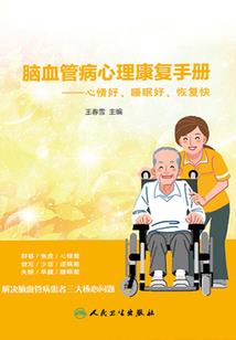 斗罗：从给唐三植入基因开始征服