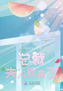 极品天才女王