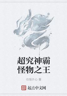 千年苦恋