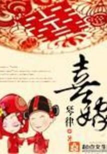 网游之万界诸天